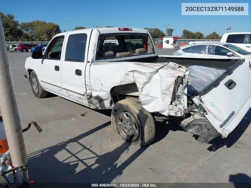 2007 Chevrolet Silverado 1500 Classic Lt3 VIN: 2GCEC13Z871149588 Lot: 40606130