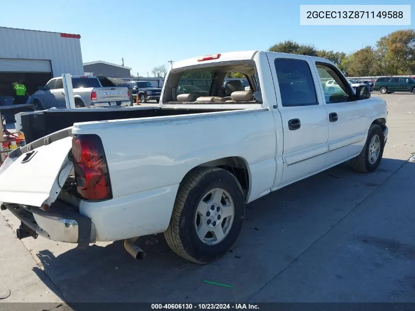 2007 Chevrolet Silverado 1500 Classic Lt3 VIN: 2GCEC13Z871149588 Lot: 40606130