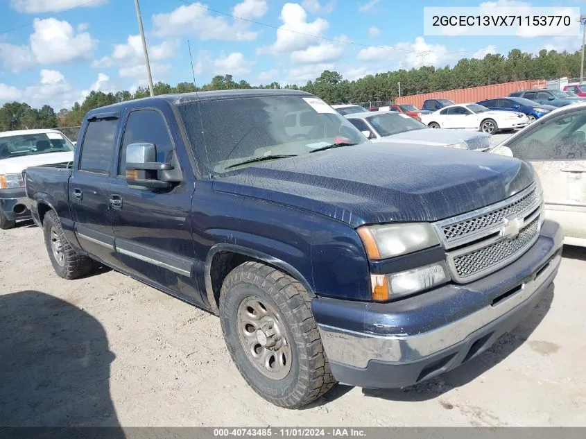 2007 Chevrolet Silverado 1500 Classic Ls VIN: 2GCEC13VX71153770 Lot: 40743485