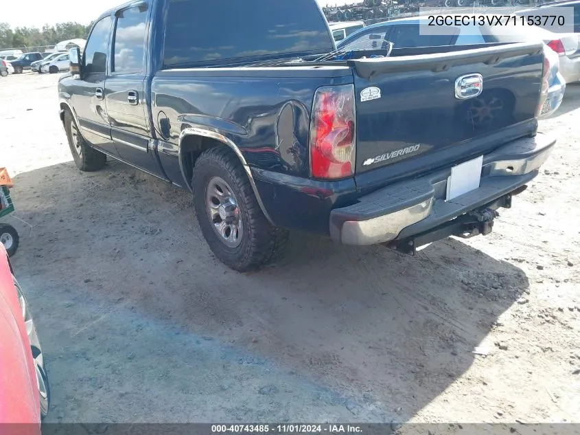 2007 Chevrolet Silverado 1500 Classic Ls VIN: 2GCEC13VX71153770 Lot: 40743485