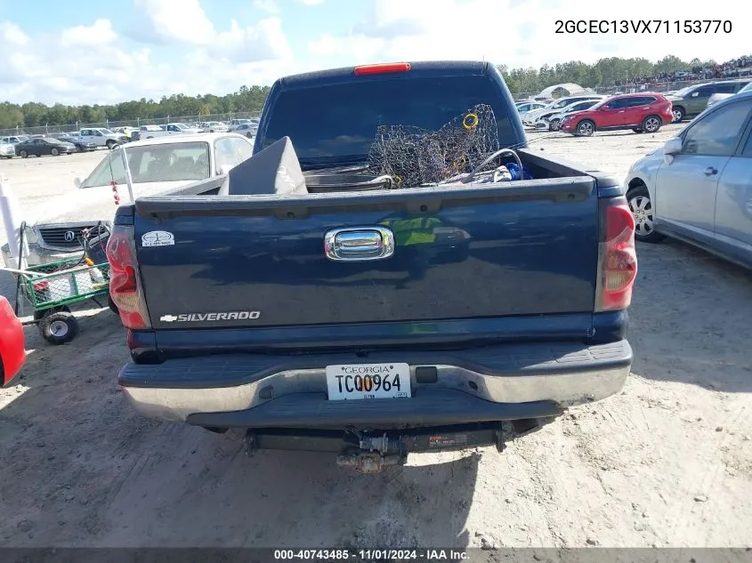 2007 Chevrolet Silverado 1500 Classic Ls VIN: 2GCEC13VX71153770 Lot: 40743485