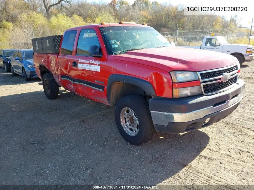 2007 Chevrolet Silverado 2500Hd Classic Lt1 VIN: 1GCHC29U37E200220 Lot: 40773691