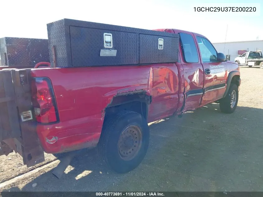 2007 Chevrolet Silverado 2500Hd Classic Lt1 VIN: 1GCHC29U37E200220 Lot: 40773691