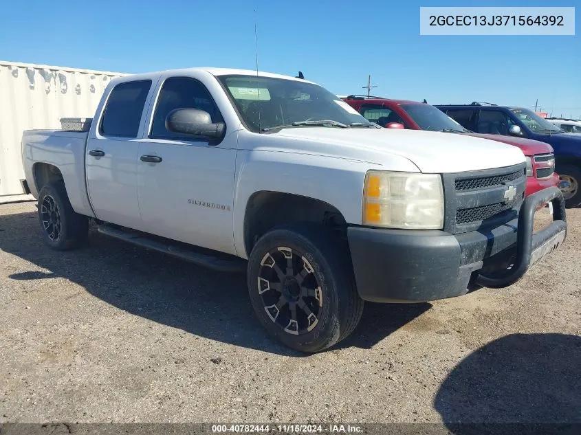 2GCEC13J371564392 2007 Chevrolet Silverado 1500 Work Truck