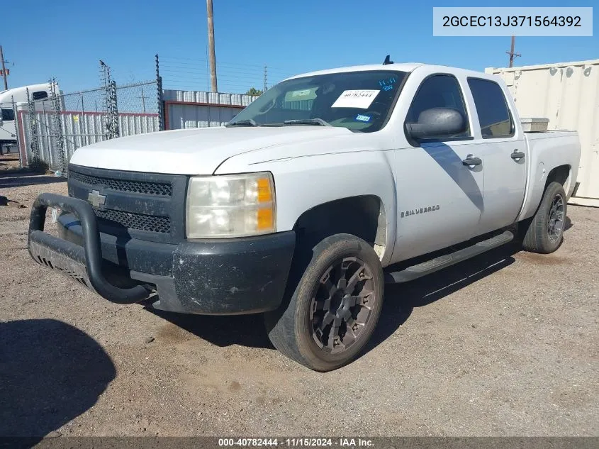 2GCEC13J371564392 2007 Chevrolet Silverado 1500 Work Truck