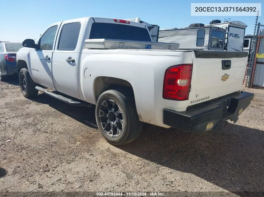 2GCEC13J371564392 2007 Chevrolet Silverado 1500 Work Truck