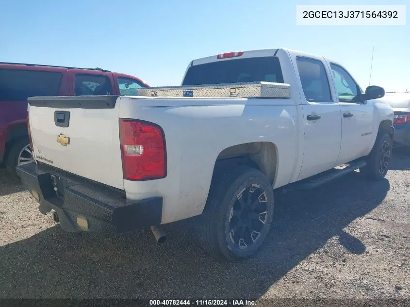 2GCEC13J371564392 2007 Chevrolet Silverado 1500 Work Truck