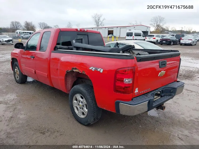 2007 Chevrolet Silverado 1500 Lt2 VIN: 2GCFK19Y471675688 Lot: 40784614