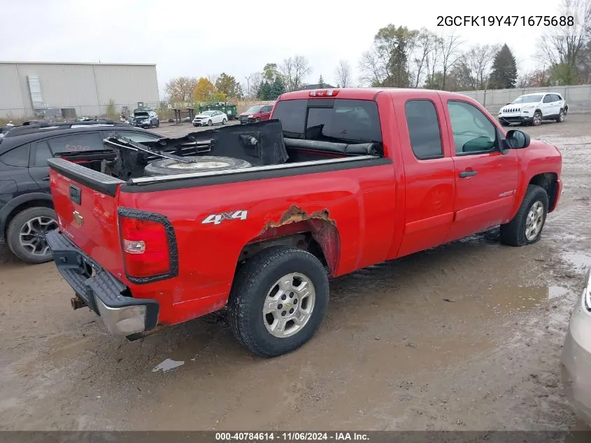 2007 Chevrolet Silverado 1500 Lt2 VIN: 2GCFK19Y471675688 Lot: 40784614