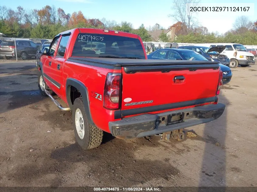 2007 Chevrolet Silverado 1500 Classic Lt1 VIN: 2GCEK13Z971124167 Lot: 40794675