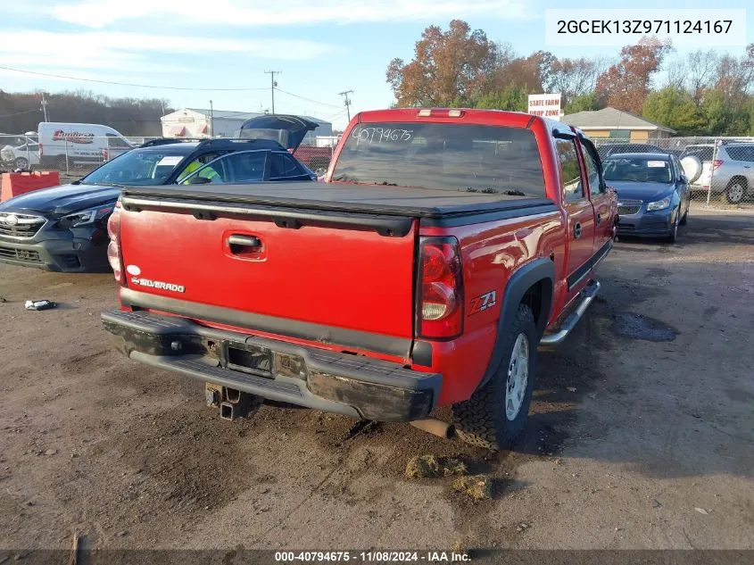 2007 Chevrolet Silverado 1500 Classic Lt1 VIN: 2GCEK13Z971124167 Lot: 40794675