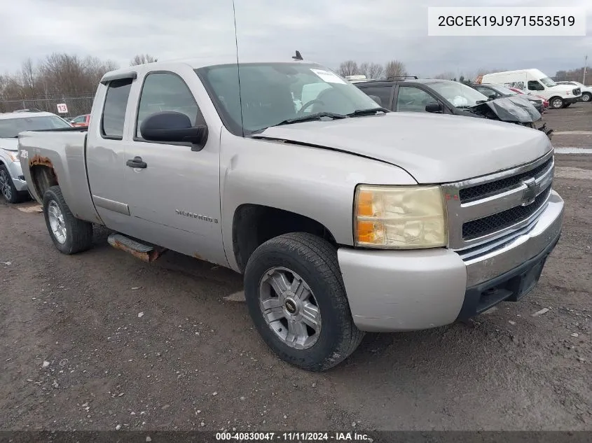 2007 Chevrolet Silverado 1500 Lt1 VIN: 2GCEK19J971553519 Lot: 40830047