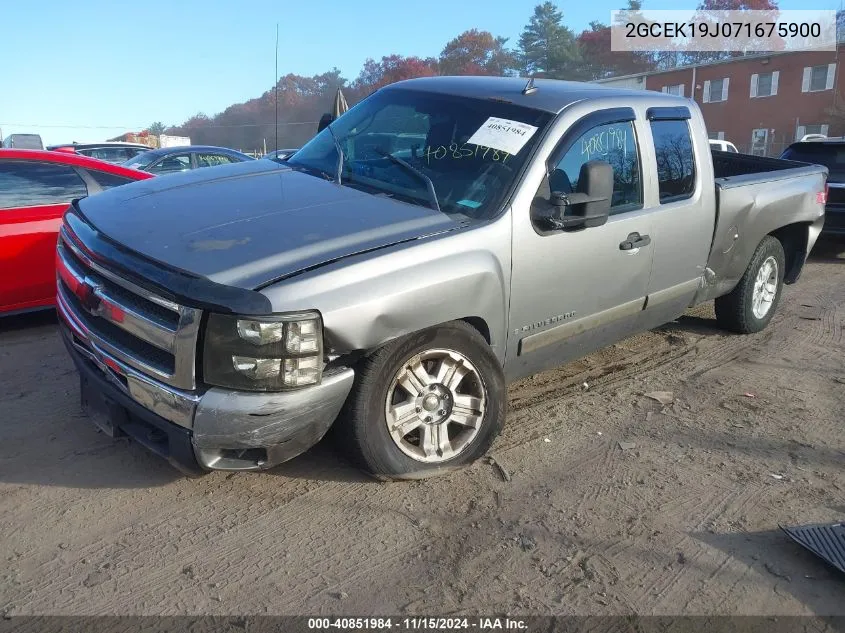 2007 Chevrolet Silverado 1500 Lt1 VIN: 2GCEK19J071675900 Lot: 40851984