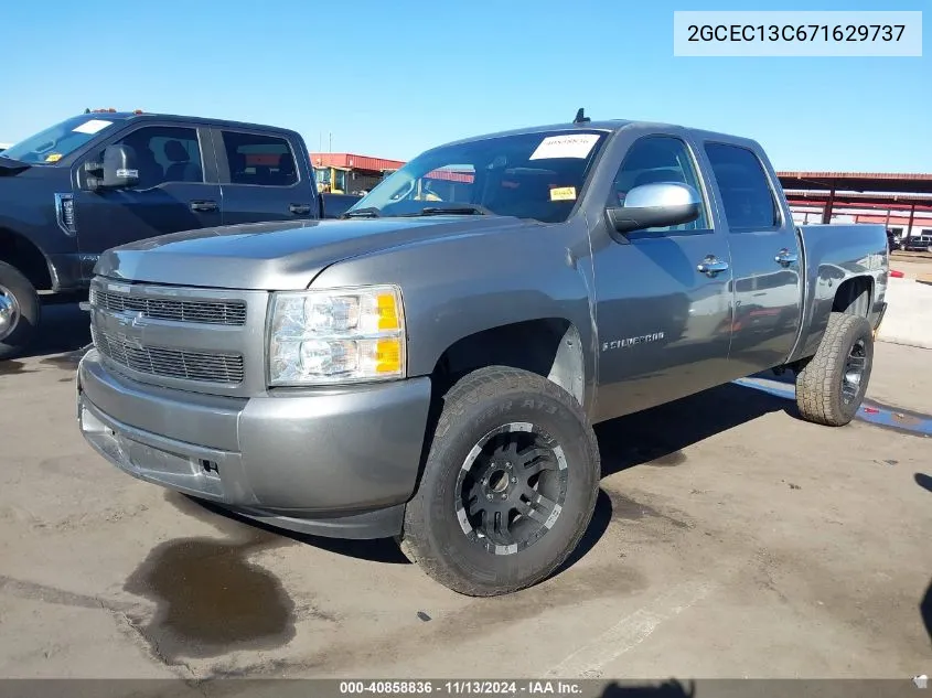 2GCEC13C671629737 2007 Chevrolet Silverado 1500 Work Truck