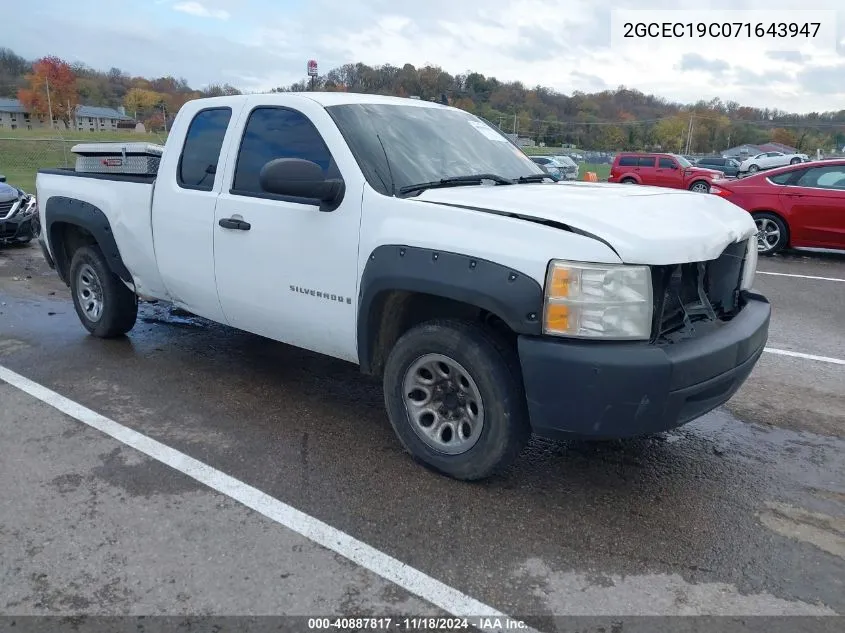 2007 Chevrolet Silverado 1500 Work Truck VIN: 2GCEC19C071643947 Lot: 40887817