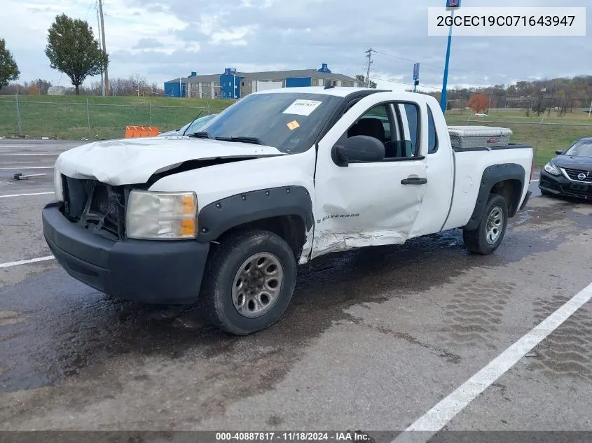 2007 Chevrolet Silverado 1500 Work Truck VIN: 2GCEC19C071643947 Lot: 40887817