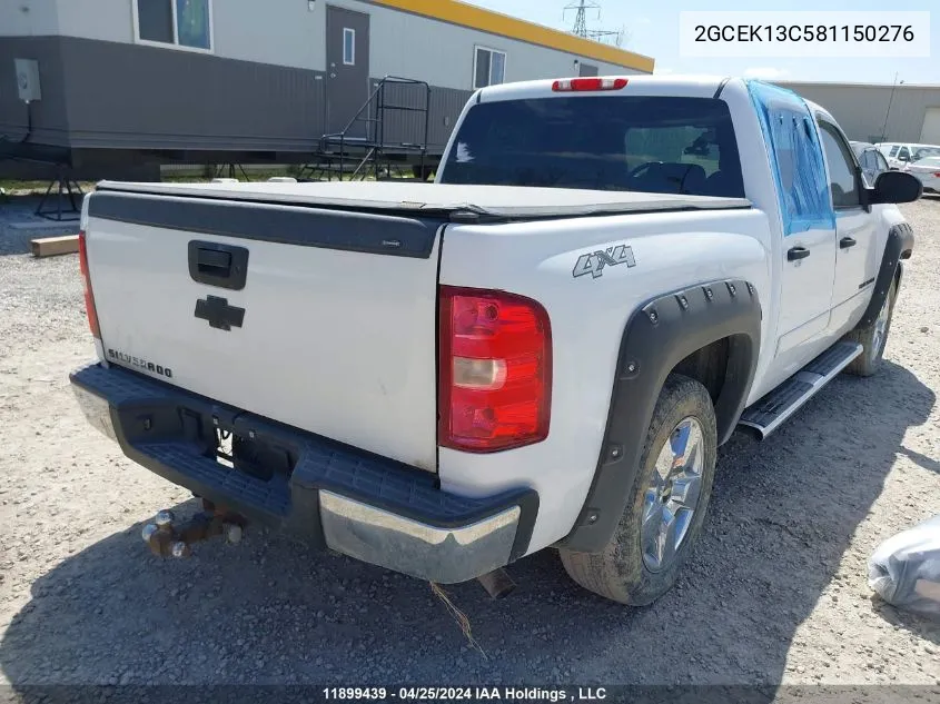 2GCEK13C581150276 2008 Chevrolet Silverado 1500