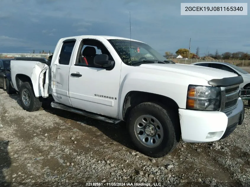 2008 Chevrolet Silverado 1500 VIN: 2GCEK19J081165340 Lot: 12132561