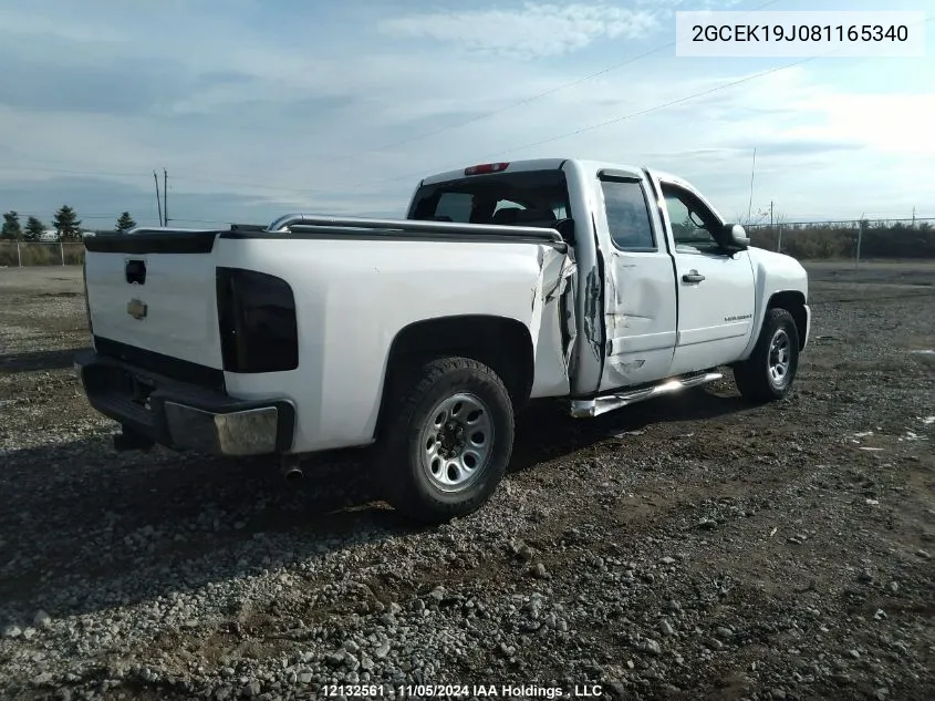 2008 Chevrolet Silverado 1500 VIN: 2GCEK19J081165340 Lot: 12132561