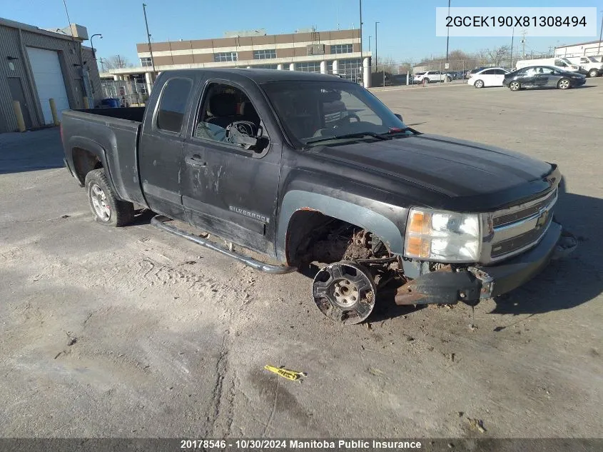 2008 Chevrolet Silverado K1500 VIN: 2GCEK190X81308494 Lot: 20178546