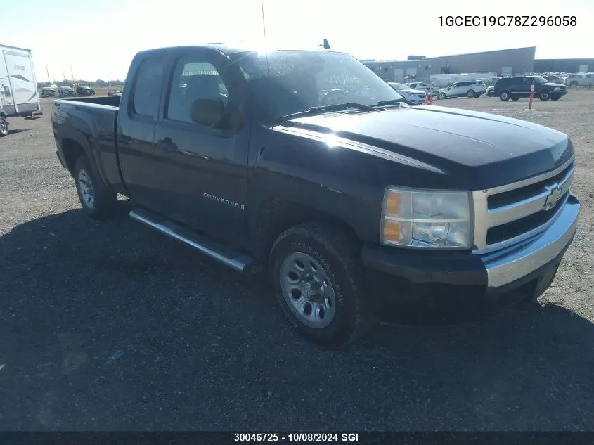 1GCEC19C78Z296058 2008 Chevrolet Silverado C1500