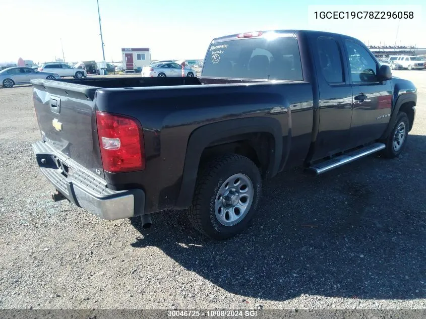 1GCEC19C78Z296058 2008 Chevrolet Silverado C1500