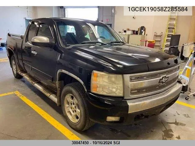 1GCEK19058Z285584 2008 Chevrolet Silverado K1500