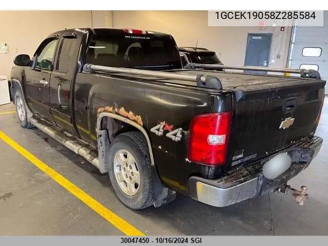 1GCEK19058Z285584 2008 Chevrolet Silverado K1500