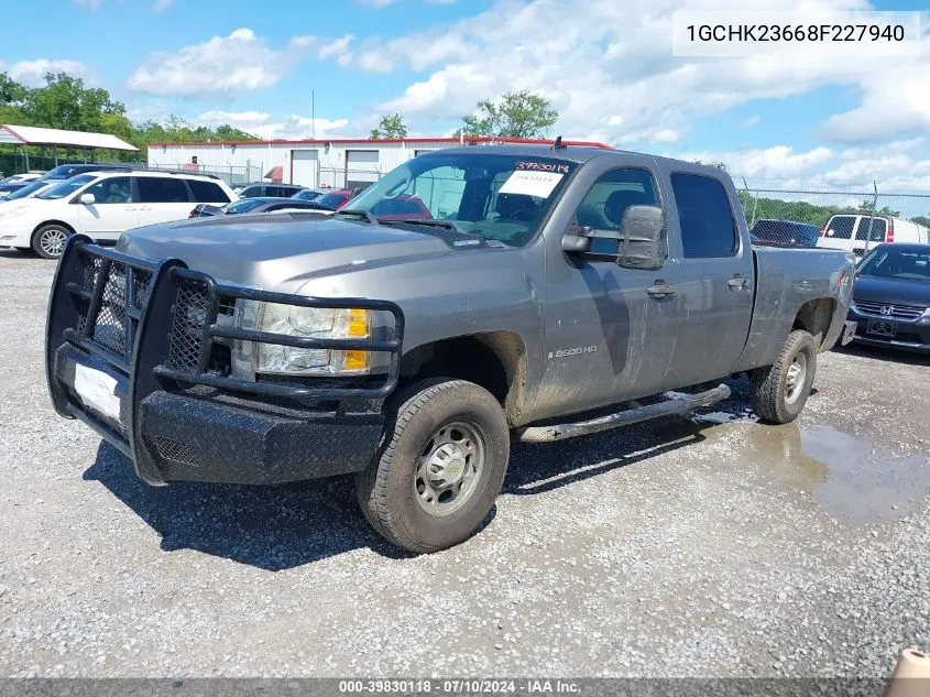 1GCHK23668F227940 2008 Chevrolet Silverado 2500Hd Lt1