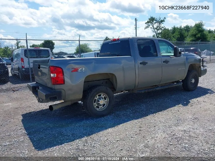 1GCHK23668F227940 2008 Chevrolet Silverado 2500Hd Lt1