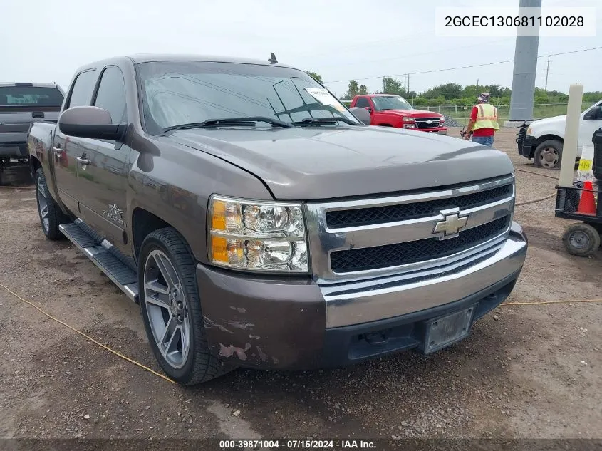 2008 Chevrolet Silverado 1500 Lt1 VIN: 2GCEC130681102028 Lot: 39871004