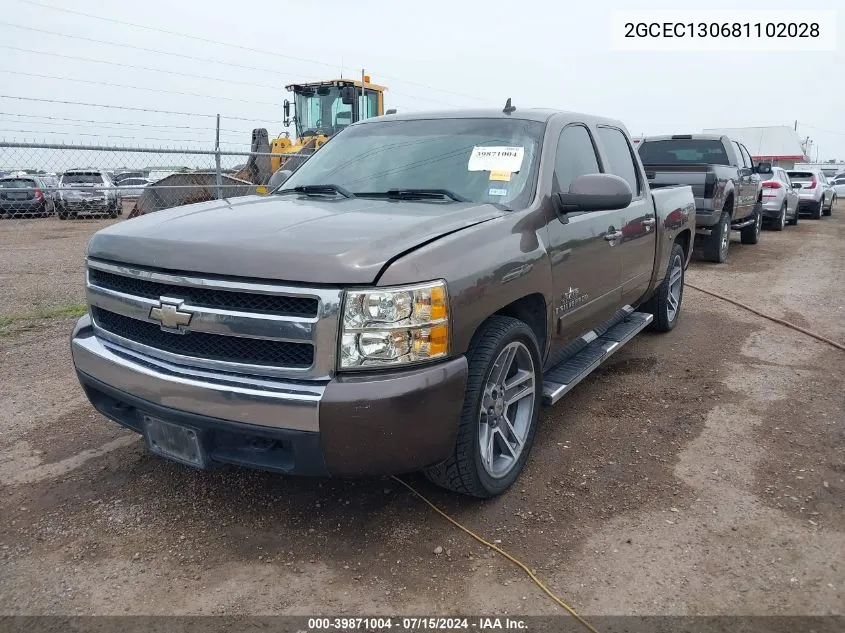 2008 Chevrolet Silverado 1500 Lt1 VIN: 2GCEC130681102028 Lot: 39871004