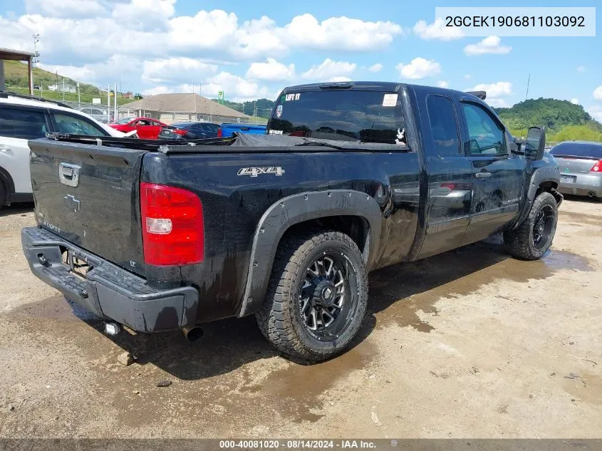 2008 Chevrolet Silverado 1500 Lt1 VIN: 2GCEK190681103092 Lot: 40081020