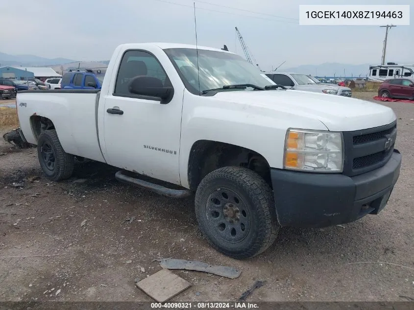 2008 Chevrolet Silverado 1500 Work Truck VIN: 1GCEK140X8Z194463 Lot: 40090321