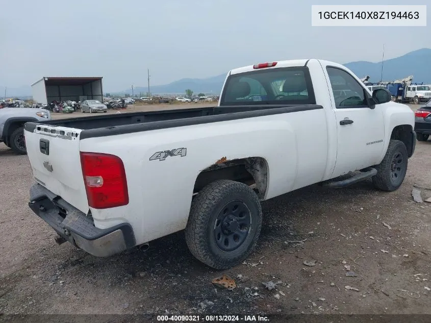 2008 Chevrolet Silverado 1500 Work Truck VIN: 1GCEK140X8Z194463 Lot: 40090321