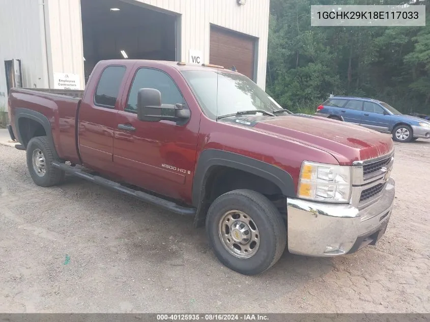 2008 Chevrolet Silverado 2500Hd Lt1 VIN: 1GCHK29K18E117033 Lot: 40125935