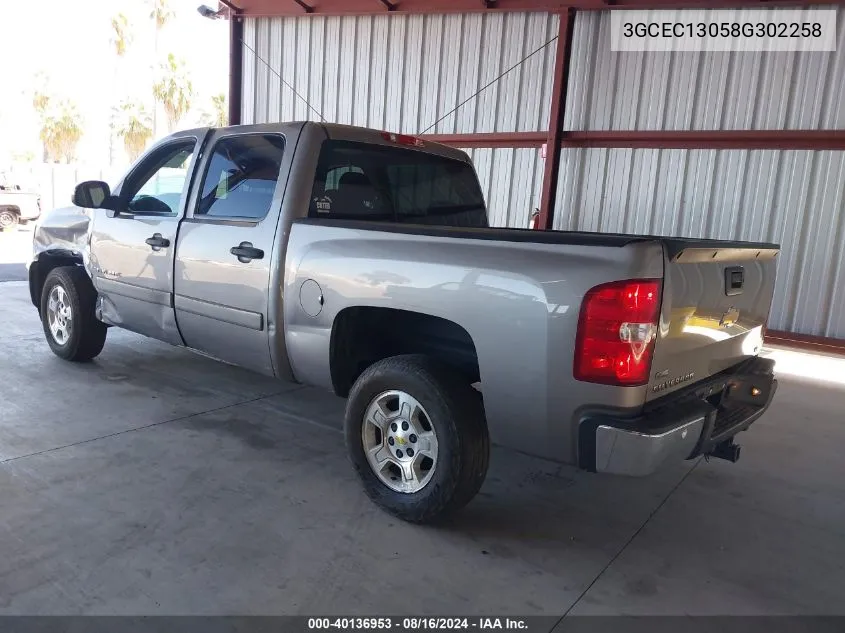 3GCEC13058G302258 2008 Chevrolet Silverado 1500 Lt1