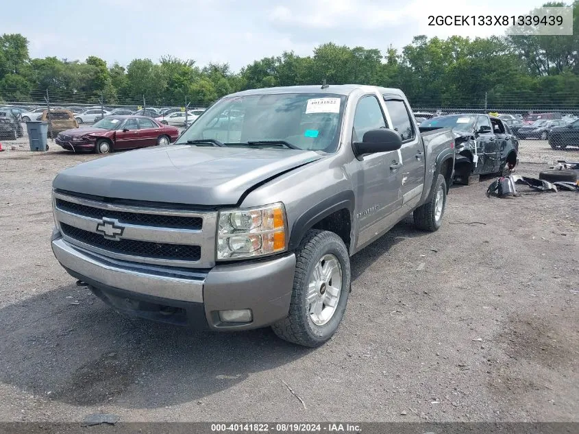 2008 Chevrolet Silverado 1500 Lt1 VIN: 2GCEK133X81339439 Lot: 40141822