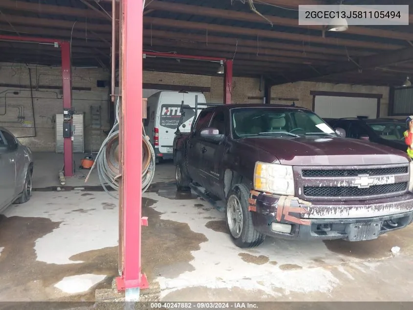 2008 Chevrolet Silverado 1500 Lt2 VIN: 2GCEC13J581105494 Lot: 40247882