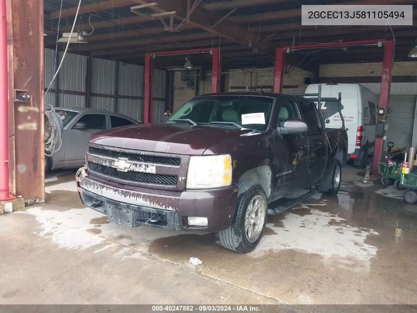 2008 Chevrolet Silverado 1500 Lt2 VIN: 2GCEC13J581105494 Lot: 40247882