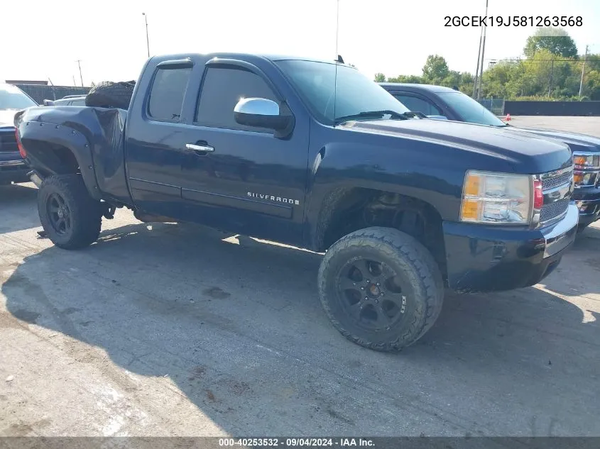 2GCEK19J581263568 2008 Chevrolet Silverado 1500 K1500