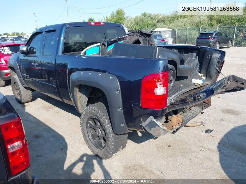 2008 Chevrolet Silverado 1500 K1500 VIN: 2GCEK19J581263568 Lot: 40253532