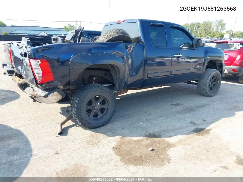 2008 Chevrolet Silverado 1500 K1500 VIN: 2GCEK19J581263568 Lot: 40253532