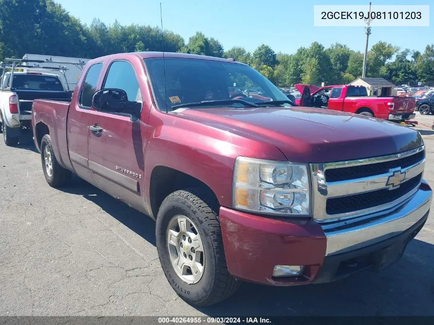 2008 Chevrolet Silverado 1500 Lt2 VIN: 2GCEK19J081101203 Lot: 40264955