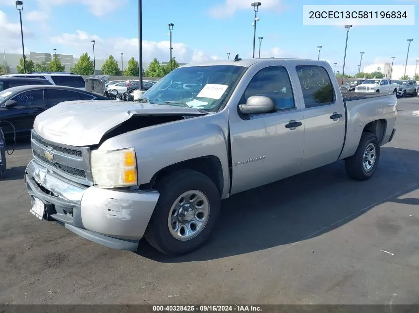 2008 Chevrolet Silverado 1500 Ls VIN: 2GCEC13C581196834 Lot: 40328425