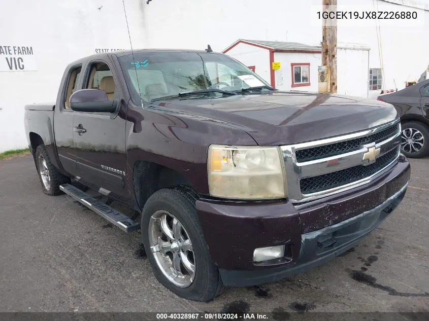 1GCEK19JX8Z226880 2008 Chevrolet Silverado 1500 Ltz