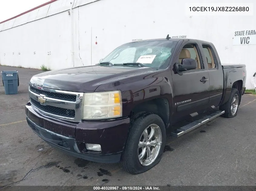 1GCEK19JX8Z226880 2008 Chevrolet Silverado 1500 Ltz