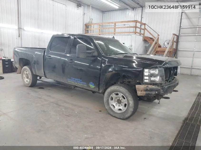 1GCHK23648F159914 2008 Chevrolet Silverado 2500Hd Ltz