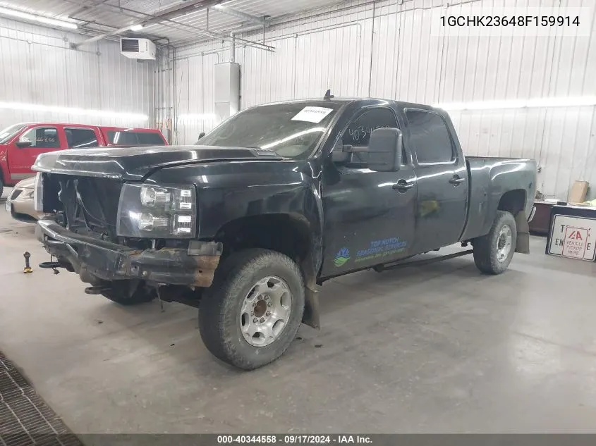 1GCHK23648F159914 2008 Chevrolet Silverado 2500Hd Ltz