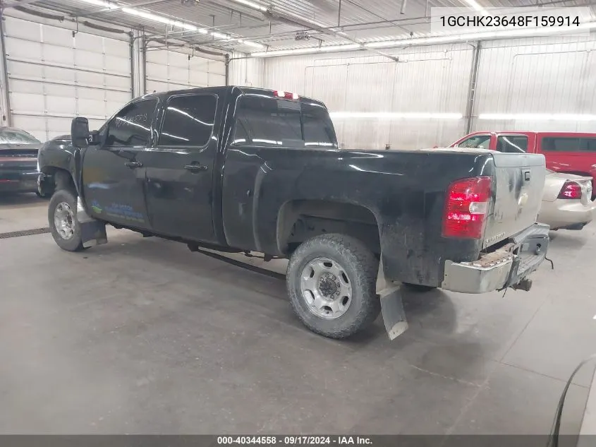 2008 Chevrolet Silverado 2500Hd Ltz VIN: 1GCHK23648F159914 Lot: 40344558